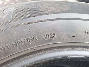 triangle шины: Шины 205 / 65 / R 16, Лето, Комплект, Легковые, Kapsen — 4