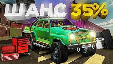 m5 e60: Логотипы и фирменная графика для транспортных компаний и — 2