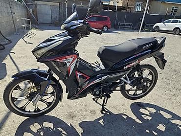 125 куб. см, Бензин, Взрослый, Б/у — 2