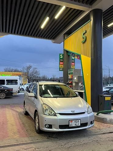 Toyota WISH: 2003 г., 1.8 л, Автомат, Бензин, Минивэн