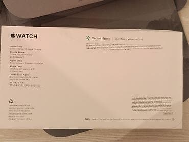 Apple Watch Ultra 2, 49 мм. Корпус: черный титан. Ремешок: Alpine — 5