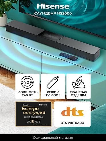 samsung 8a: Саундбар Hisense HS2000 - Мощность 240 Вт для насыщенного и громкого — 1