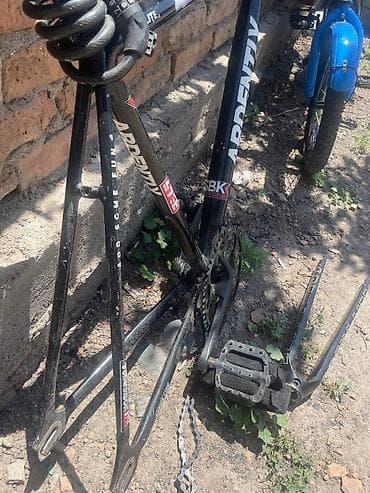 Велозапчасти: Ardendly arena lite - Формат: BMX рама под 20" колёса - Материал — 1