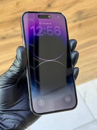 IPhone 14 Pro, 128 ГБ, цвет Deep Purple - Дисплей 6.1" Super Retina