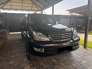 470: Lexus GX: 2005 г., 4.7 л, Бензин, Внедорожник — 4