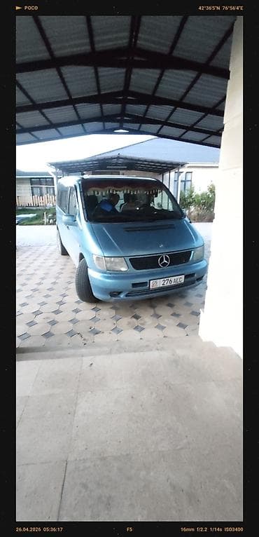 Mercedes-Benz Vito: 1997 г., 2.3 л, Автомат, Вэн/Минивэн — 2
