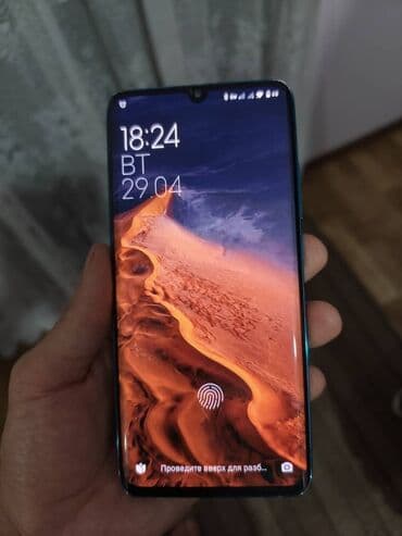 обмен с доплатой: Xiaomi, Mi 10 Pro — 1