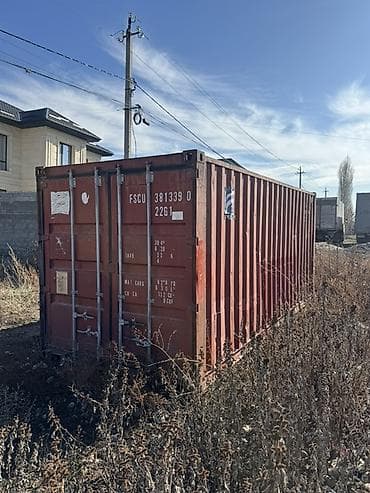 Контейнеры: Морской контейнер 20-футовый (тип 22G1) Характеристики: - Стандартный — 6