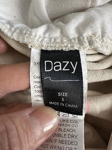 nike 95: Комплект, Б/у — 6