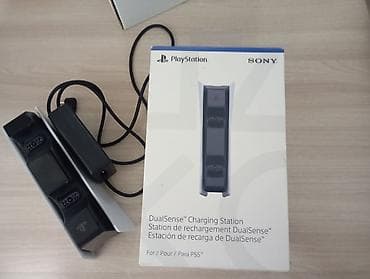 station: Зарядная станция Sony PlayStation DualSense (официальная) - Модель — 1
