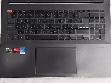 logitech craft: Ноутбук ASUS Vivobook Pro 16X M7600QA / Ryzen 7 5800H / 16GB / 512GB — 3