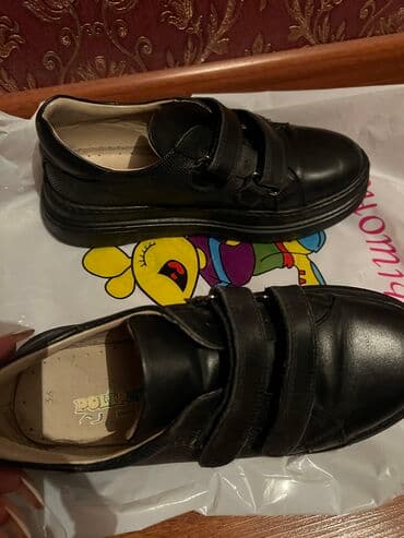 обувь для борьбы детская: Продаю детскую ортопедическую обувь,размер 36,кожа производство Турция — 2