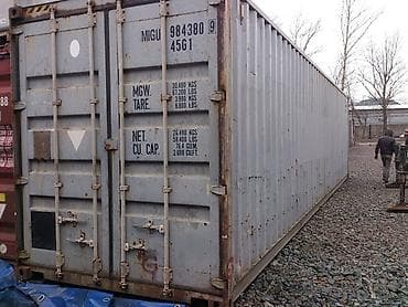 Готовый бизнес: Морской грузовой контейнер 45G1 (High Cube). Характеристики по — 1