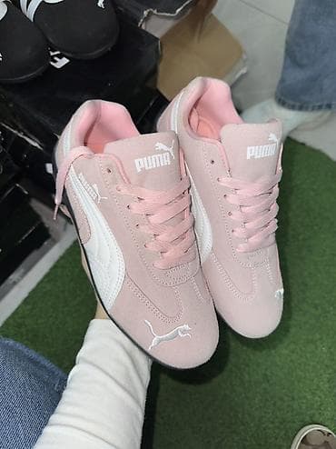 псж форма: Кроссовки Puma для повседневной носки. - Классический силуэт с — 1