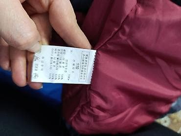 nike react: На 4-5 лет,на рост 110 — 5