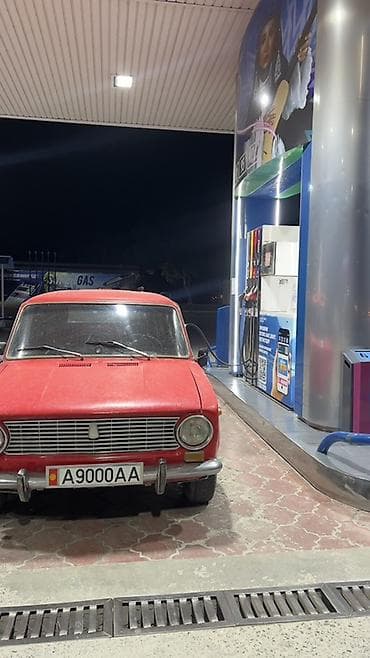 ваз 2201: ВАЗ (ЛАДА) 2102: 1981 г., 1.3 л, Механика, Бензин, Универсал — 6