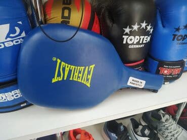 домино бишкек вакансии: Прямые лапы для бокса лапа ракетки в спортивном магазине SPORTWORLD — 1