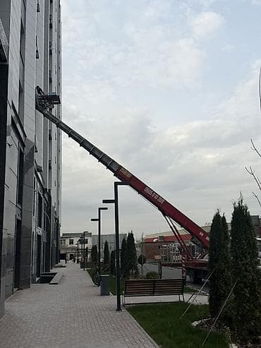 a 13: Услуги Автолифа 24/7 — 3