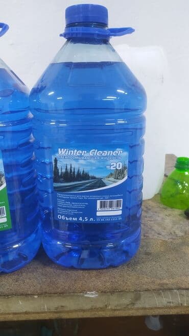 испаритель на чарон: Новый, Оригинал — 5