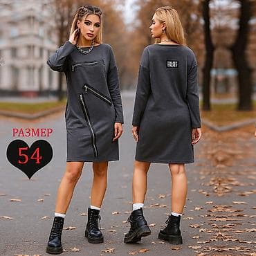 платья зимние: Повседневное платье, Осень-весна, Длинная модель, 5XL — 10