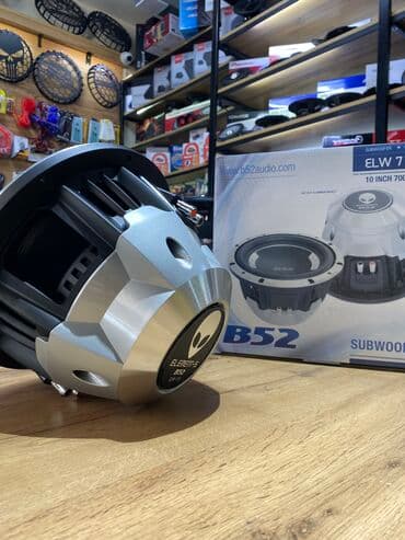 Сабвуфер! Фирменный element 5 . 2 катушки. 350 ватт rms ( настоящих)