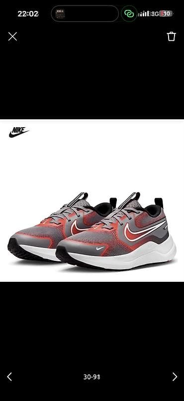 dunk low: Игрушки,Ботасы обувь, одежда, покупала в Дубаи/Америке от 5-11 лет — 3