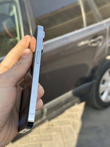 купить бу телефон redmi: IPhone 14 Pro, Б/у, 128 ГБ, Matte Silver, Зарядное устройство, Защитное стекло, Чехол, 77 % — 7