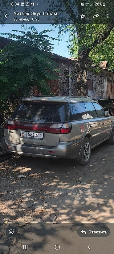 справа: Subaru : 2003 г., Автомат, Газ — 1