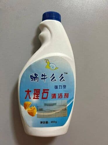 продаю плитка: Сильный очиститель кафеля от грязных и жирных пятен, 350 гр. Мощное — 1