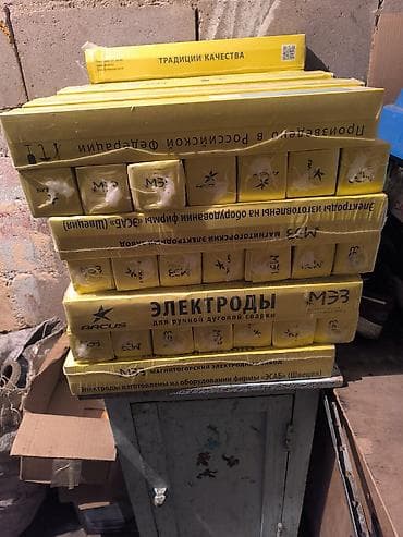 турбо метал: Электроды для ручной дуговой сварки МЭЗ (Магнитогорский электродный — 1