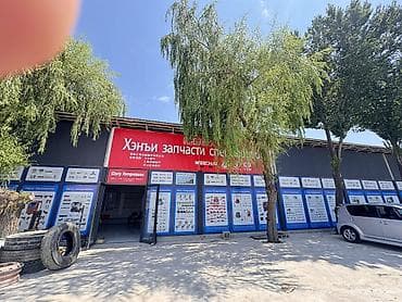 Запчасти для грузовых авто. Большой ассортимент