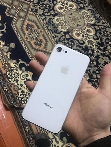 IPhone 7, Белый