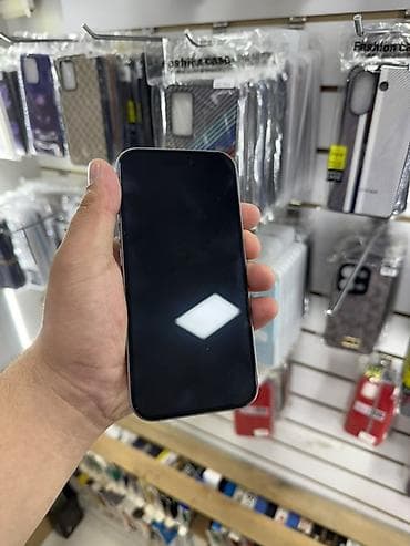 macbook 14 pro: IPhone 16 Pro, 256 ГБ, White Titanium — 2