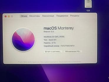 мониторы 2k: Для учебы, Apple M1, ОЗУ, RAM: 8 ГБ — 2