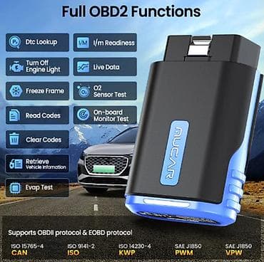tps: Современный диагностический Bluetooth-сканер для автомобилей MUCAR — 3