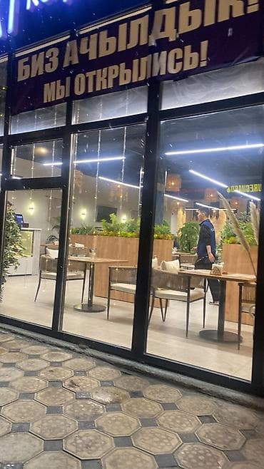 elegance stroy: Алюминиевое окно на заказ, Тип окна: Панорамные, Бесплатная установка, В рассрочку — 5