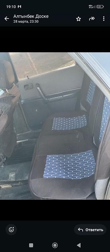 электро лампы: Audi 100: 1984 г., Ручные, Седан — 3