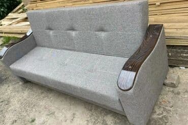 турецкая мебель на: Диваны! Диваны! Новые раскладные. Диван книжка. Материал турецкий — 8