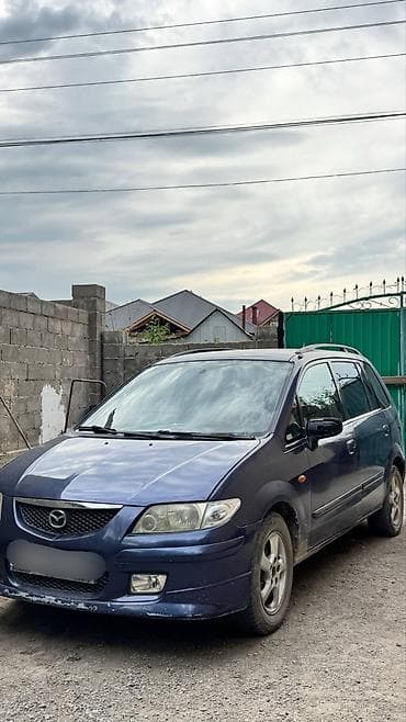 mitsubishi eclipse: Mazda PREMACY: 2004 г., 1.8 л, Бензин, Универсал — 1