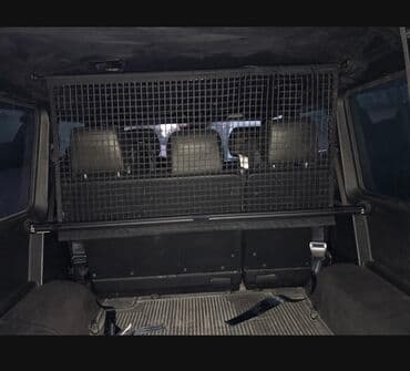 Б/у, Самовывоз