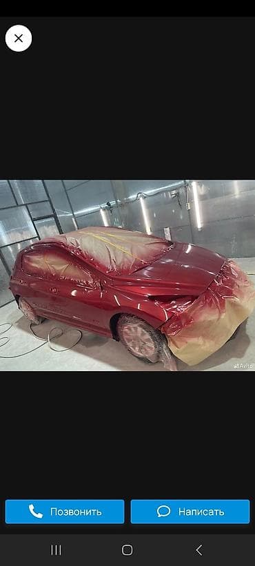 монолит жумуш: Тегиздөө, ширетүү, сырдоо — 4