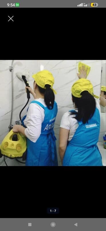 клининговая компания по уборке подъездов: Уборка помещений, | Генеральная уборка, Уборка после ремонта, Уборка раз в неделю, | Офисы, Квартиры, Дома — 1