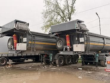 Прицеп, Special trailer, Самосвал, от 12 т, Новый