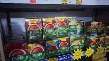 холодильний шкаф: Оптовая продажа напитков и продуктов Ассортимент: - Безалкогольные — 1