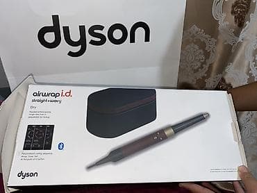 deco e4: Мультистайлер Dyson, Для выпрямления — 2