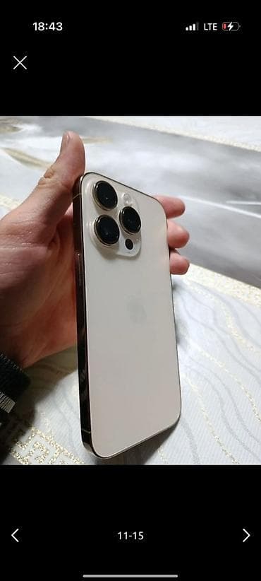 realmi 8 pro: IPhone 14 Pro, Серебристый — 4