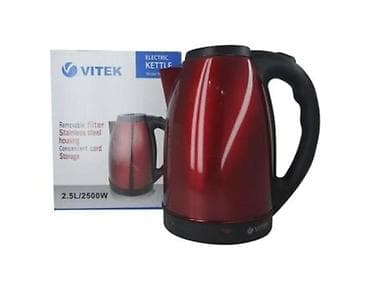 kettle: Электрический чайник, Новый, Самовывоз, Бесплатная доставка — 1