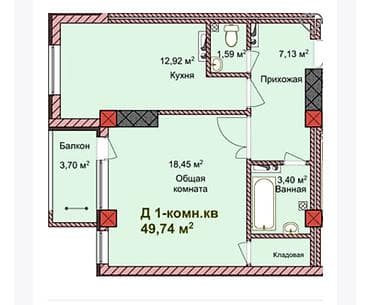 18: 1 комната, 49 м², 10 этаж, Готовая ПСО (под самоотделку) — 3