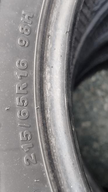 шины gx 470: Комплект из 4 летних шин 215/65 R16 98H.Производство Китай.Прошу 8200 — 2