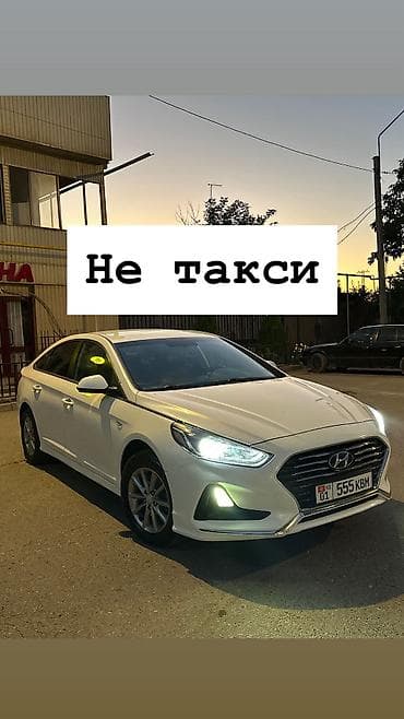 монитор соната дн8: Hyundai Sonata: 2018 г., 2 л, Автомат, Газ, Седан — 1